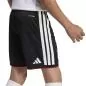 Preview: Deutschland Kinder WM Shorts - 2025-26